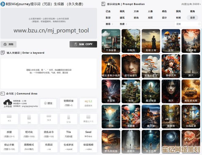 金芒流转2025：轻羽进阶全攻略，解锁无懈可击的华丽剑舞新境界