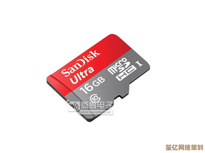 跟着小鱼认识存储卡：TF卡对比SD卡的功能差异与使用指南
