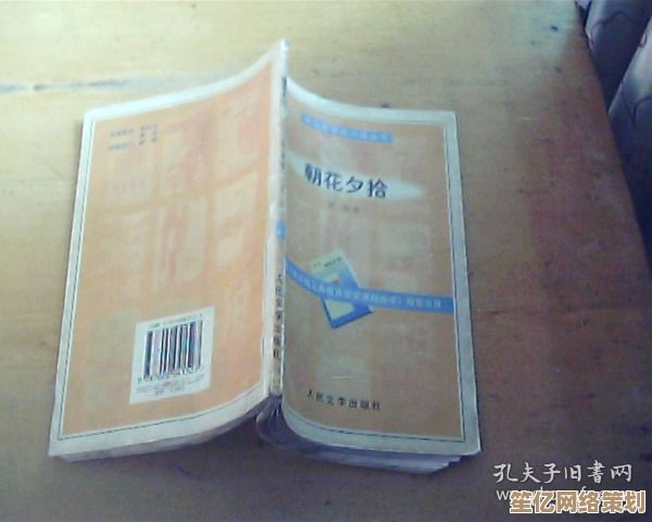 朝华同袍动态皮肤2025年限定抽取攻略，三国杀玩家必读建议