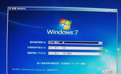 小鱼教您解决电脑频繁自动关机问题的实用技巧