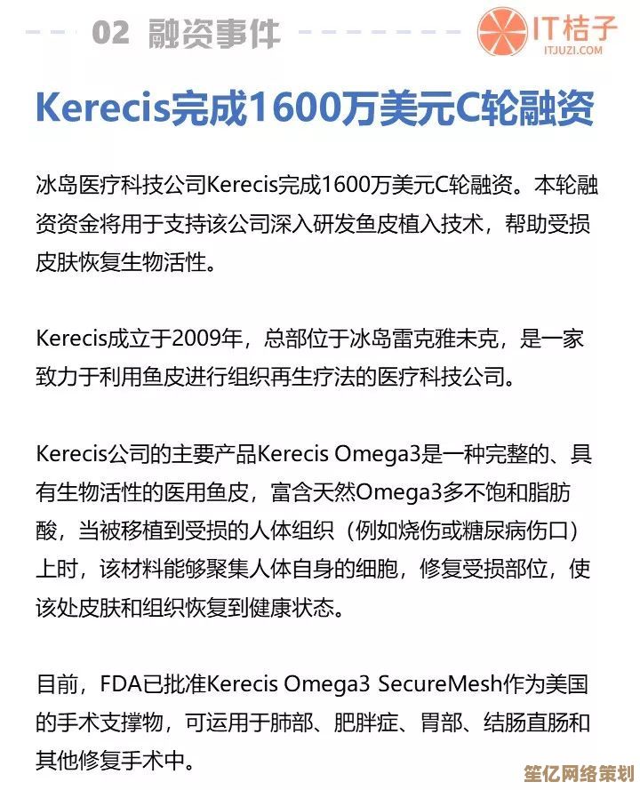 2025年AI辅助分析胡桃日记对话频次的高效方法