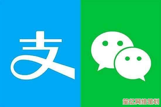 用微信积分兑换精彩福利，尽享贴心优惠与尊享体验！