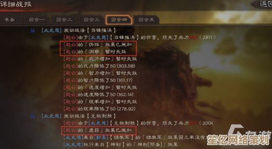 北斗技能全面进化！2025年曙光英雄战斗系统详解与实战应用