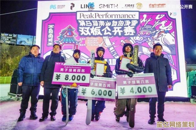 Unleash Peak Performance with Panzheng Motherboard’s Cutting-Edge Computing Design