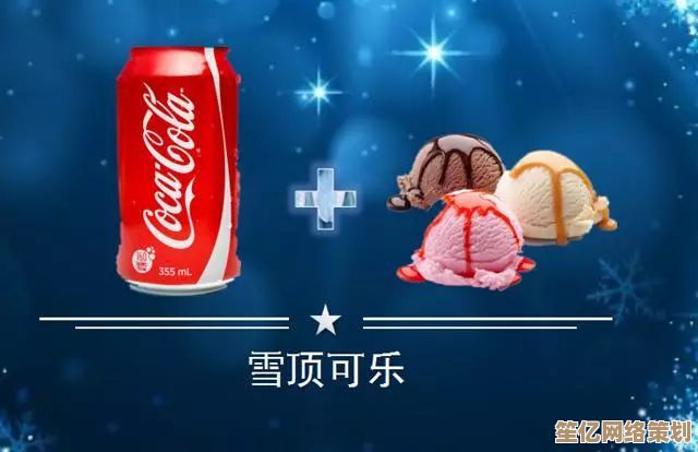 可乐视频：点亮你的每个瞬间，让日常变得更有趣与惊喜！