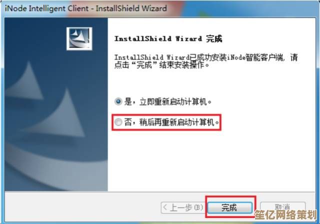 手机变身门禁卡：2025年实用教程与常见问题解决方案