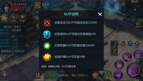 2025仙岛进化！天御乾坤》藏仙岛虚实交互玩法重磅揭秘！