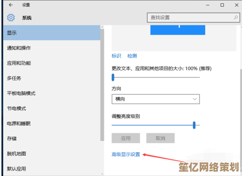 遇到显示器色彩失准怎么办？跟随小鱼轻松掌握调校技巧