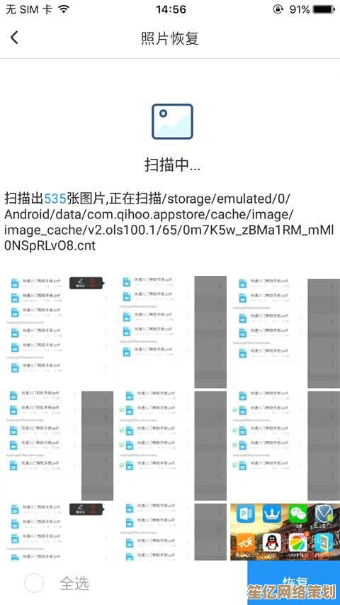玩转iCloud必备技巧：从备份到共享的实用操作指南