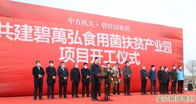 小米系统革新智能生态，开启科技生活新篇章