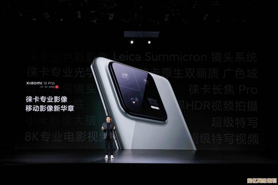 小米系统革新智能生态，开启科技生活新篇章