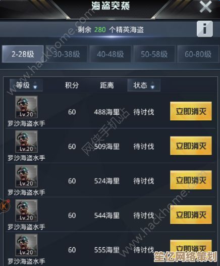 2025年《FPS突击队》新人指南：智能战术与实战技巧全解析