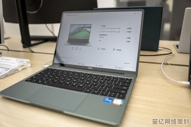 全面解析笔记本电脑排行榜：找到最适合你的高效办公利器