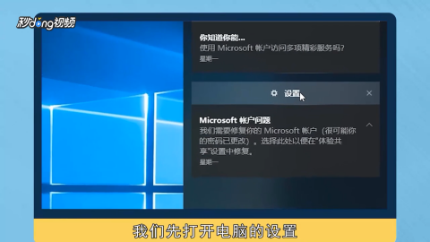 Win10升级遇黑屏蓝屏？实用解决方案助您快速恢复正常使用