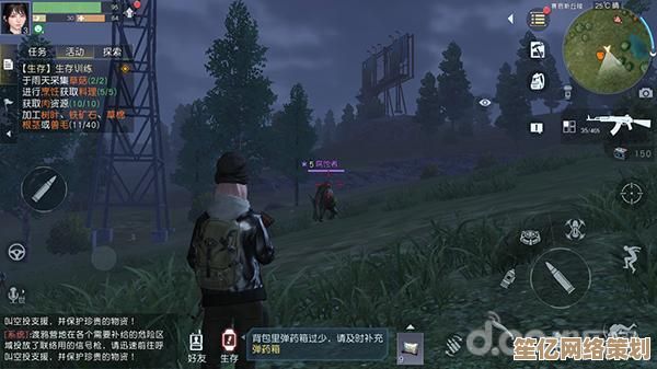 探索任务管理器的多种启动方式与实用技巧