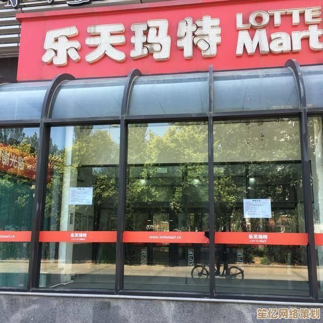 为何会出现暂时无法接通的状况及其意义探析