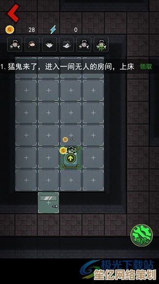 2025沉浸式体验：猛鬼宿舍伥鬼模式全剧情流程与结局解锁指南