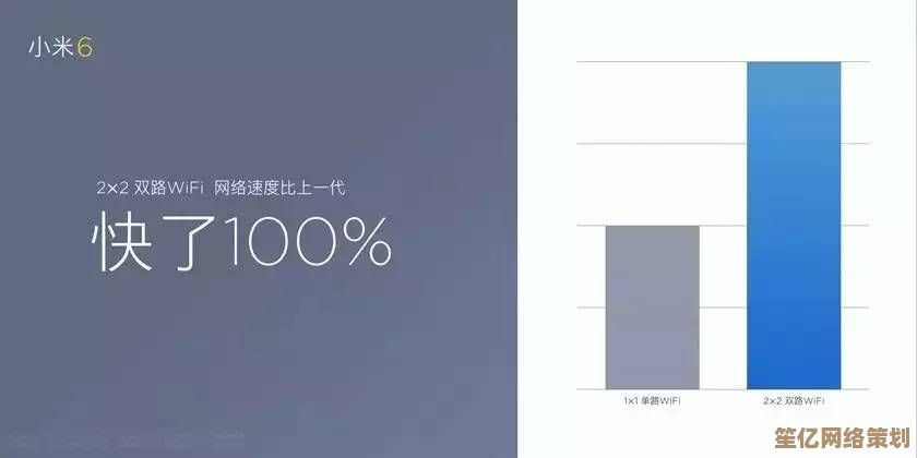 探索小米6的卓越性能：领先科技如何塑造日常使用新标杆