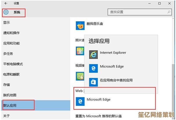 Windows 11系统阻止软件安装的多种解决方法指南