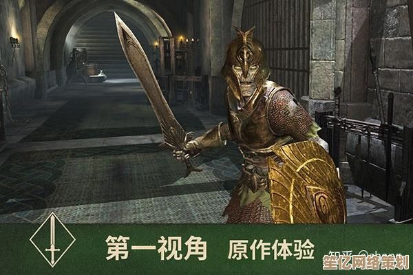 AI智能辅助！上古卷轴刀锋》如何安全删除角色并重塑外观