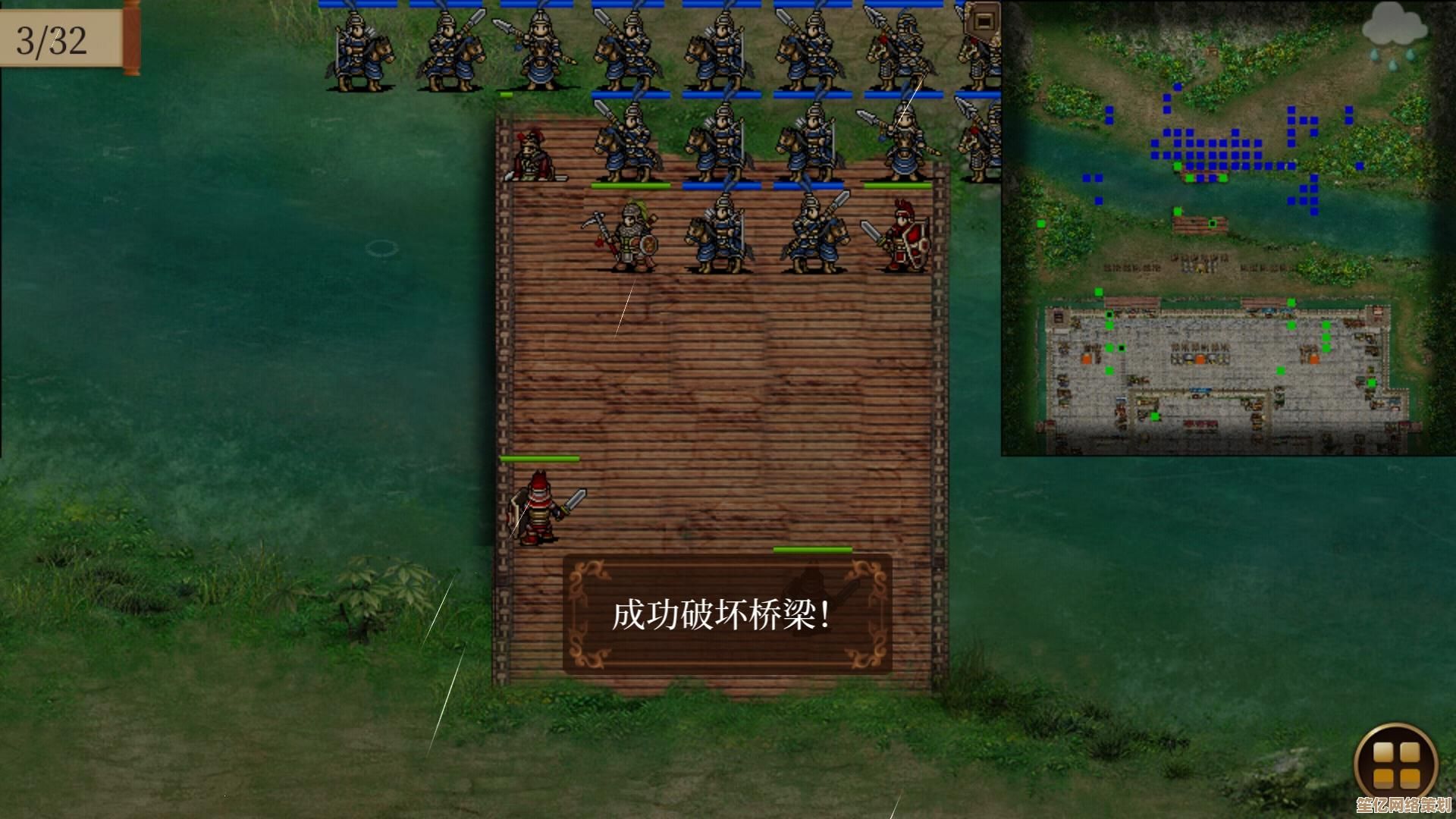 蜀汉传卧龙篇外传2025新剧情洛神凌波全流程通关技巧分享