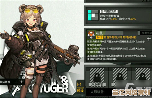 萌新必看！2025少女前线三星枪械生存手册，零氪党的开荒战神推荐