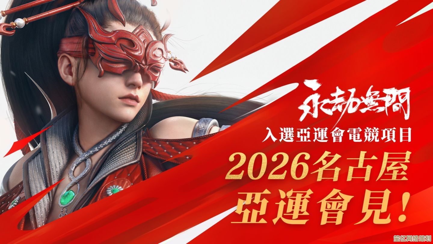 2025年永劫无间×铠甲勇士联动活动来袭！限定装备与剧情模式抢先看