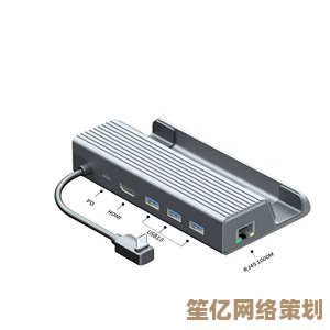 全新PS2接口多功能设备，创新设计带来前所未有的使用体验