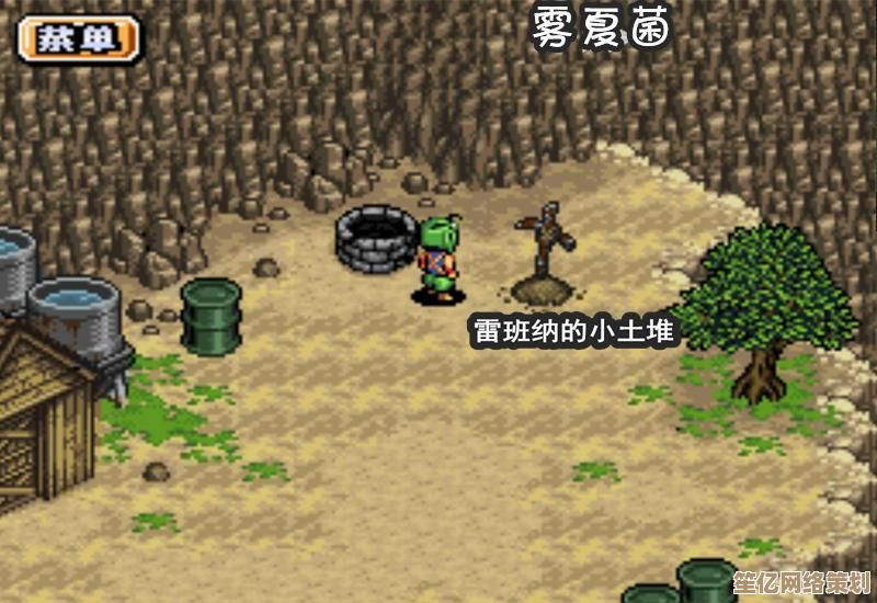 电脑中毒重装系统能否彻底解决问题？详细技术解析