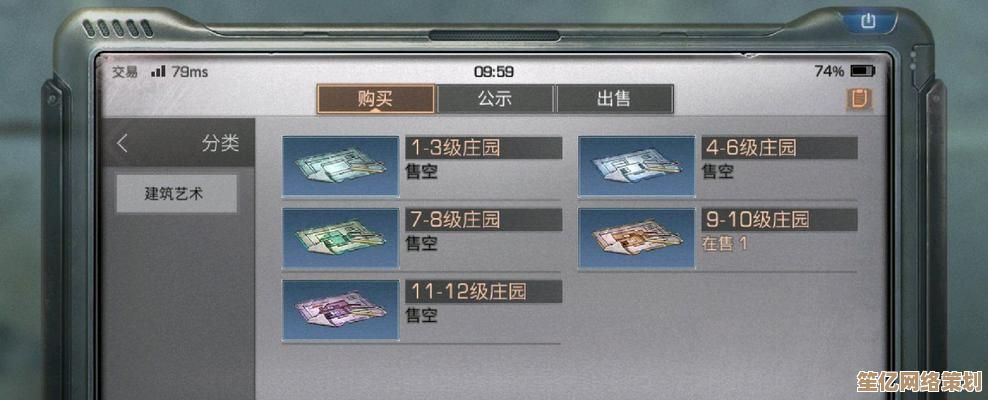 未来生存必备！揭秘明日之后2025年道具配方快速收集技巧