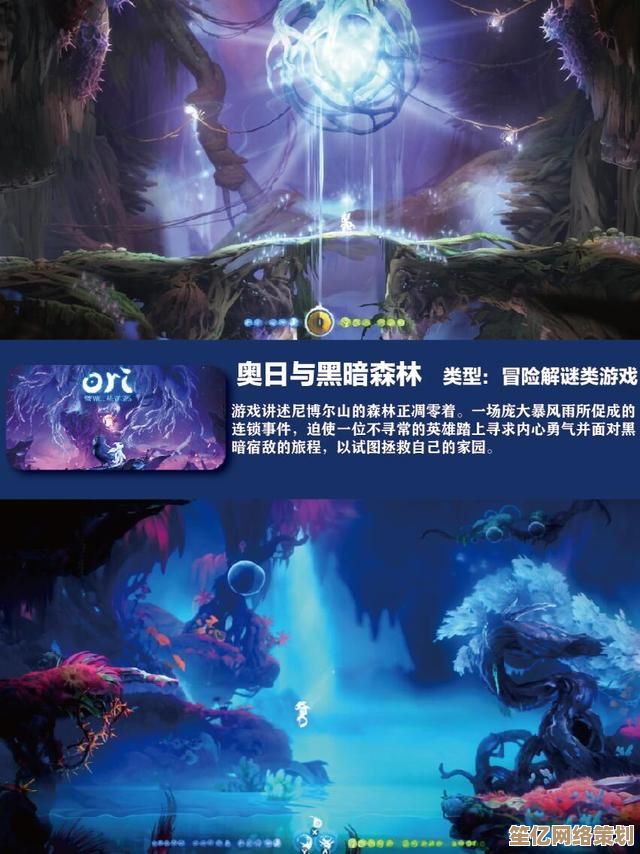 搜狗游戏中心：沉浸式游戏体验，让乐趣无限延伸！