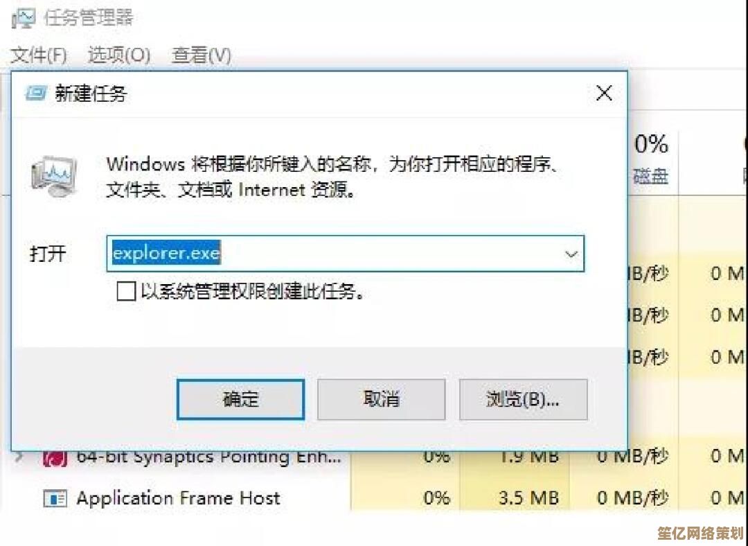 轻松解决电脑黑屏且仅显示光标问题，多种有效方案助你迅速排除故障
