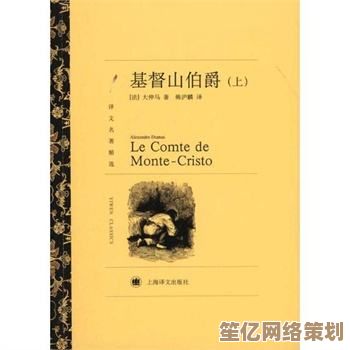 经典名著《百年孤独》数字版下载：探索家族传奇与孤独主题的深度之旅
