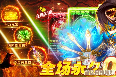 2025年拒绝内购的手游推荐：这些不花钱也能长期玩的游戏太香了