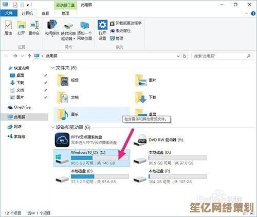 戴尔Win11笔记本出现回音？详细排查步骤与有效修复方案分享