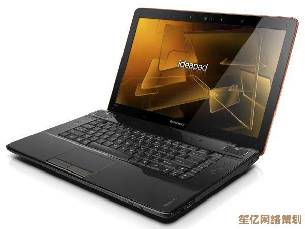 戴尔Win11笔记本出现回音？详细排查步骤与有效修复方案分享