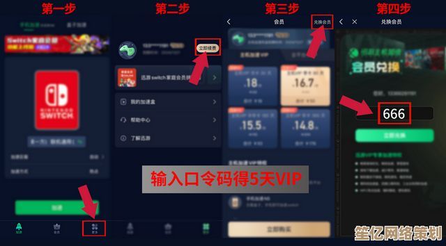 畅玩PS3必备：最新游戏下载教程与详细步骤解析