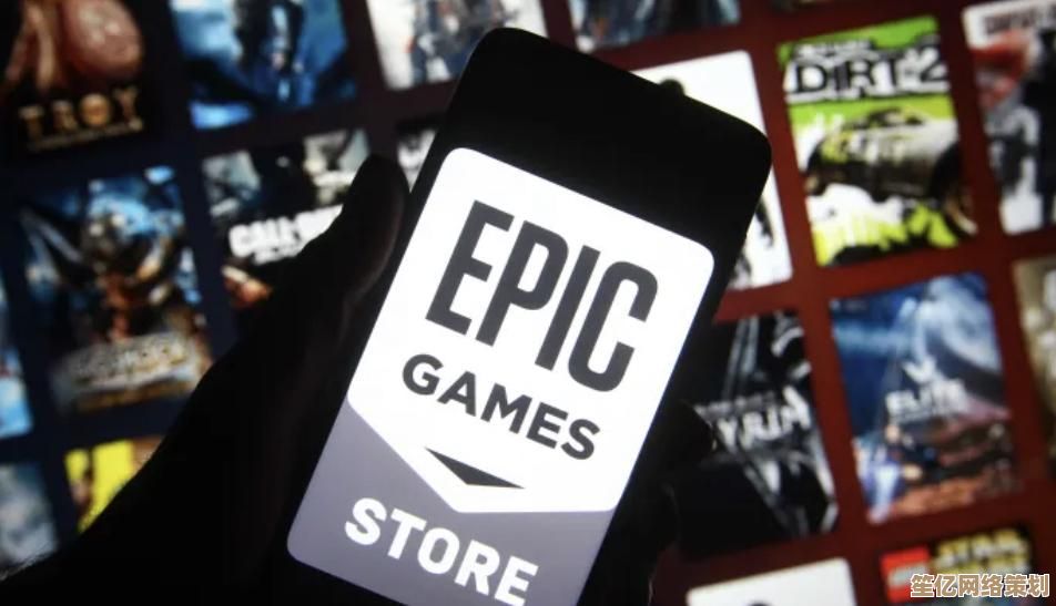 Epic平台深度解析：游戏行业的新趋势与未来展望