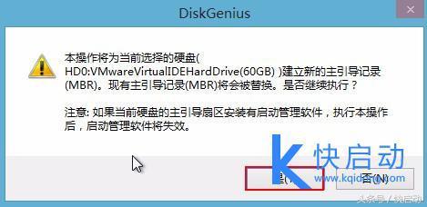 遭遇Windows11无法正常启动？这里提供详细修复步骤