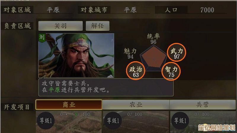 2025新版本旱魃实战策略解析，技能躲避与输出节奏全面教学！