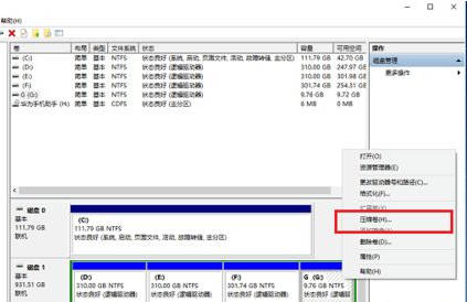 深入解析Win10系统在C盘的空间占用情况及其管理方法