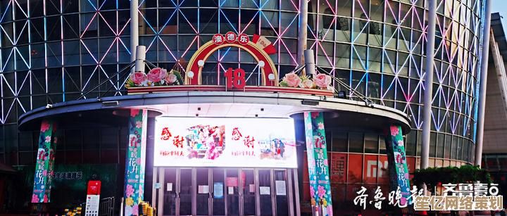 2025闪耀暖暖向光而行主题时装上线，用时尚光芒致敬最美逆行者