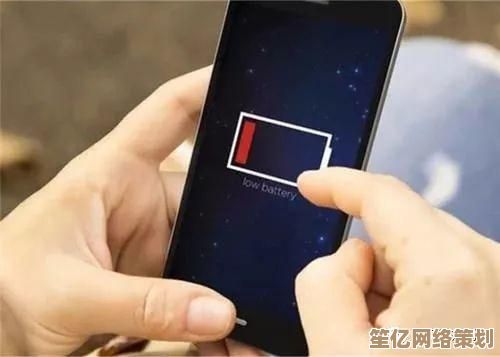 如何解决手机充电过慢？小鱼分享高效充电的注意事项与步骤