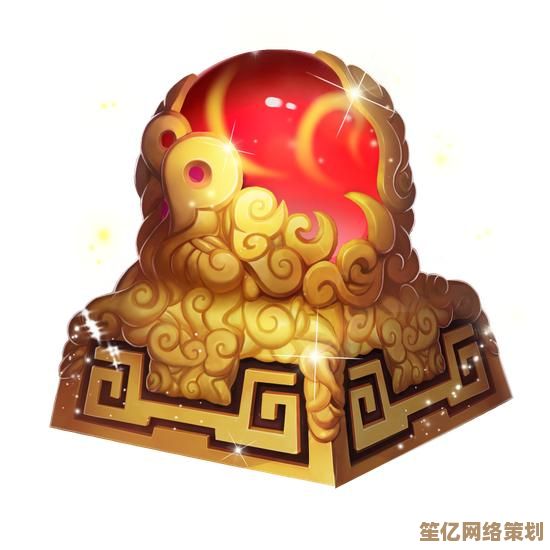 2025年问道特级法宝合成全教程，材料清单与打造秘诀公开！