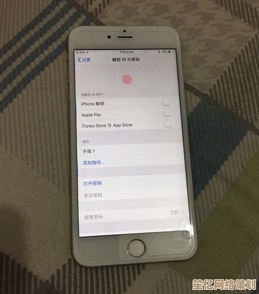 为笔记本提速扩容：内存条安装技巧与注意事项全解析