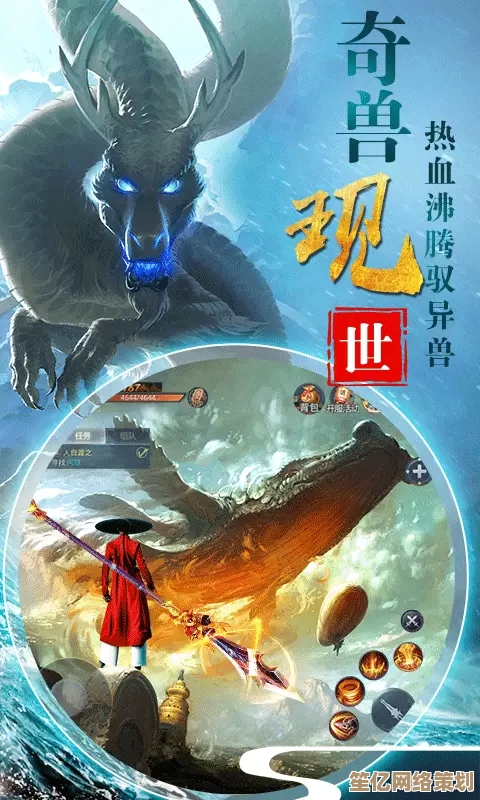 2025虚拟现实山海经开放世界：奇牛驯服攻略及秘法传承指南