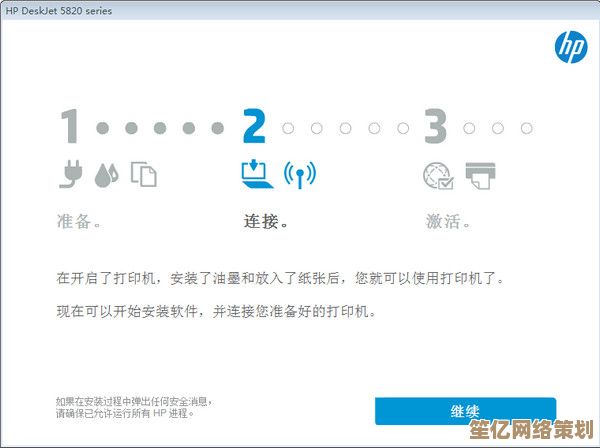 惠普官方驱动程序下载中心，提供最新型号打印机与电脑驱动支持
