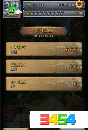 航海迷必读：2025年风帆纪元双蛇杖获取指南与彩蛋揭秘！