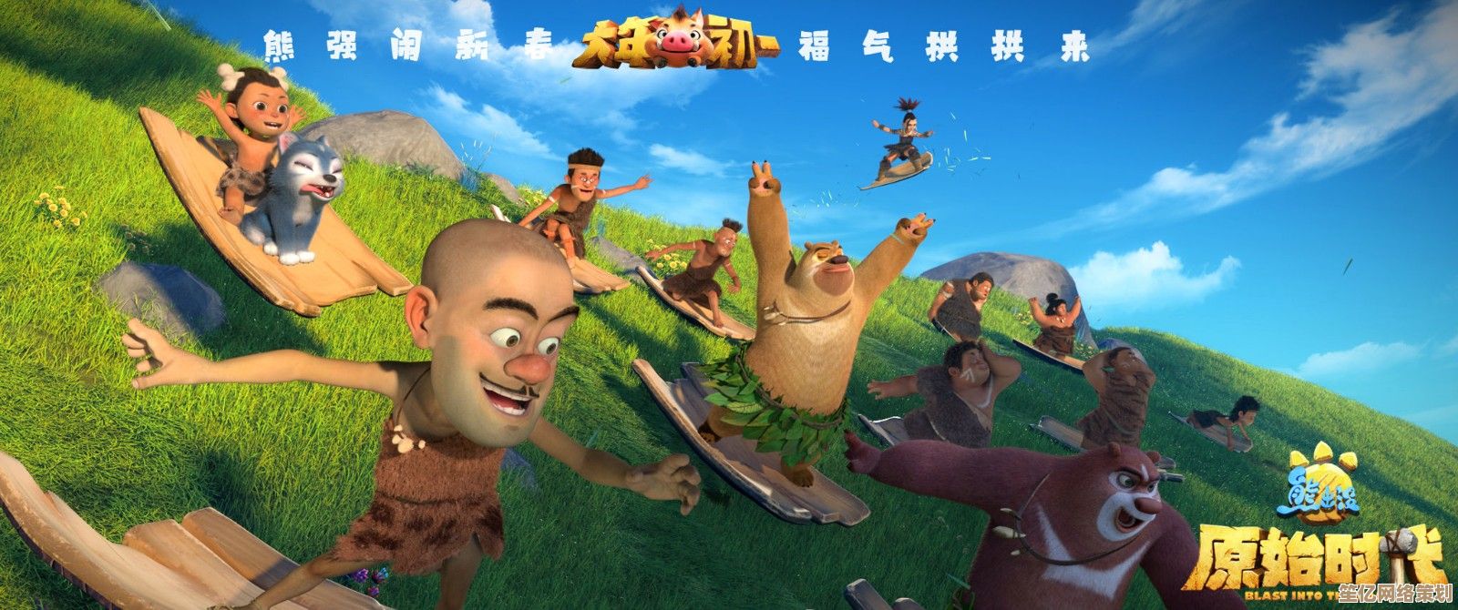 魔法世界资源大揭秘：2025年创造与魔法棉花高产地标推荐
