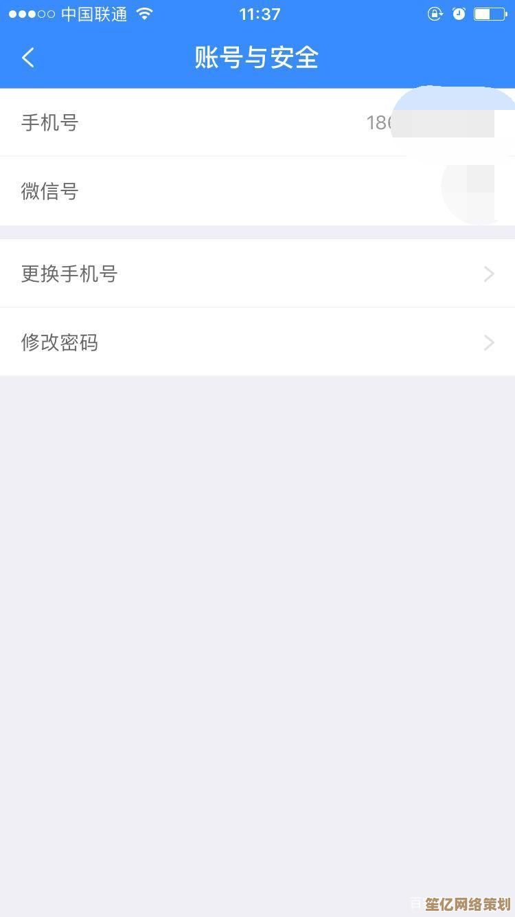 忘记手机号码怎么办？这几招帮你迅速找回！